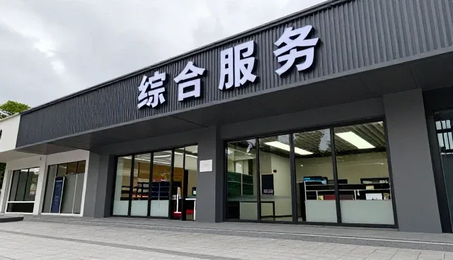 北京麦邦食品有限公司